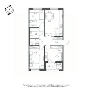 3-к квартира, вторичка, 79м2, 10/10 этаж