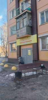 3-к квартира, вторичка, 58м2, 2/5 этаж