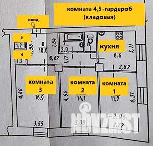 3-к квартира, вторичка, 68м2, 2/4 этаж