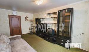 3-к квартира, вторичка, 59м2, 2/9 этаж