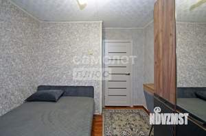 3-к квартира, вторичка, 62м2, 5/5 этаж