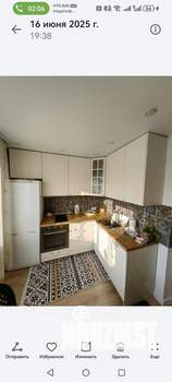 1-к квартира, вторичка, 39м2, 2/5 этаж