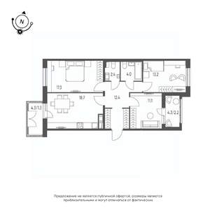 3-к квартира, вторичка, 83м2, 3/9 этаж