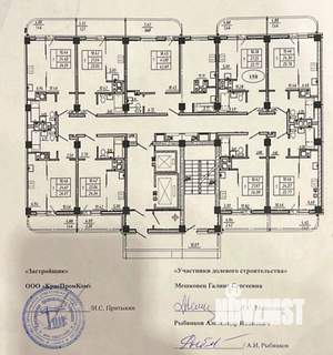 1-к квартира, вторичка, 23м2, 2/16 этаж