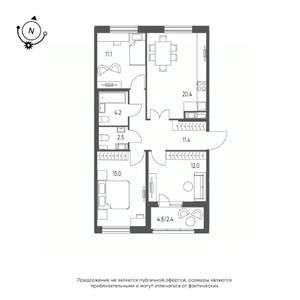 3-к квартира, строящийся дом, 79м2, 9/10 этаж