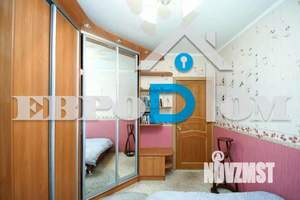 3-к квартира, вторичка, 64м2, 2/9 этаж