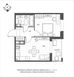 1-к квартира, строящийся дом, 41м2, 7/12 этаж