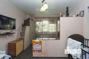 3-к квартира, вторичка, 63м2, 4/9 этаж