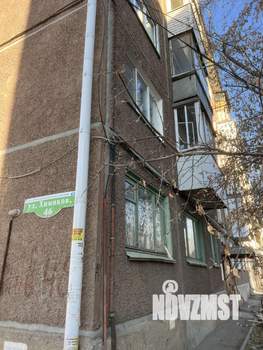 3-к квартира, вторичка, 49м2, 2/5 этаж