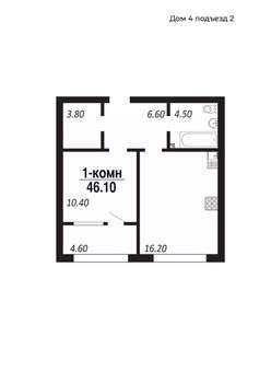 1-к квартира, вторичка, 46м2, 7/14 этаж