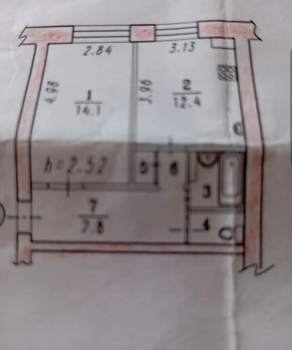 1-к квартира, вторичка, 40м2, 8/9 этаж