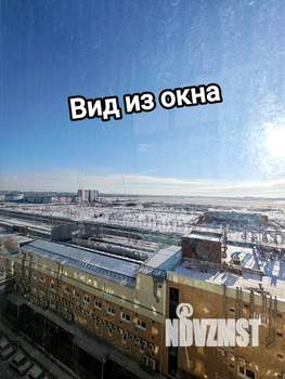 1-к квартира, вторичка, 38м2, 11/12 этаж