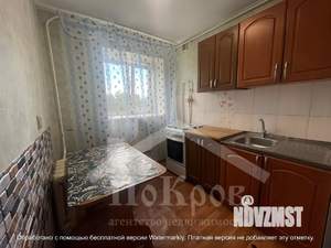 1-к квартира, вторичка, 32м2, 5/5 этаж