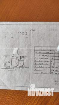 2-к квартира, вторичка, 43м2, 3/9 этаж