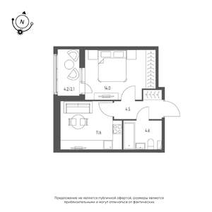 1-к квартира, строящийся дом, 37м2, 1/12 этаж