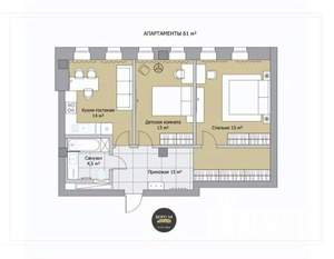 2-к квартира, сданный дом, 63м2, 13/14 этаж