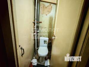 3-к квартира, вторичка, 55м2, 2/9 этаж