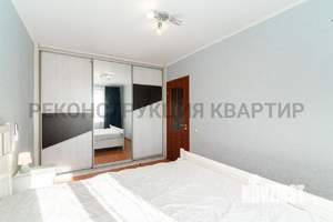 2-к квартира, вторичка, 47м2, 7/9 этаж