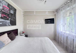 3-к квартира, вторичка, 49м2, 4/5 этаж