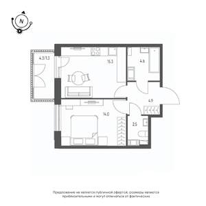 1-к квартира, строящийся дом, 43м2, 5/10 этаж