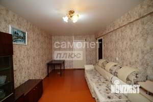 3-к квартира, вторичка, 59м2, 3/5 этаж