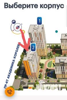 2-к квартира, вторичка, 62м2, 7/16 этаж