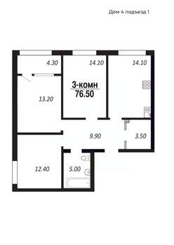 3-к квартира, строящийся дом, 77м2, 13/14 этаж
