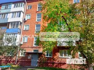 1-к квартира, вторичка, 32м2, 2/5 этаж