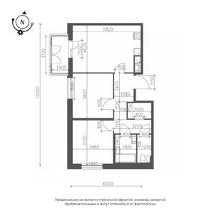 2-к квартира, вторичка, 69м2, 5/9 этаж
