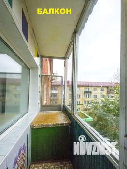 3-к квартира, вторичка, 55м2, 4/5 этаж