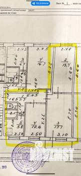 3-к квартира, вторичка, 59м2, 3/5 этаж