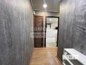 1-к квартира, вторичка, 29м2, 4/5 этаж