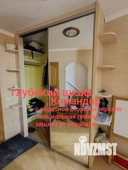 3-к квартира, вторичка, 61м2, 2/5 этаж