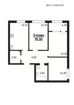 3-к квартира, строящийся дом, 77м2, 13/14 этаж