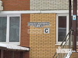 3-к квартира, вторичка, 72м2, 9/14 этаж