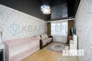 1-к квартира, вторичка, 30м2, 5/9 этаж