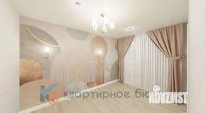 2-к квартира, вторичка, 48м2, 4/5 этаж