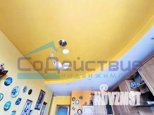 3-к квартира, вторичка, 98м2, 4/5 этаж