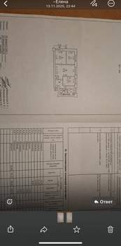 4-к квартира, вторичка, 61м2, 4/5 этаж