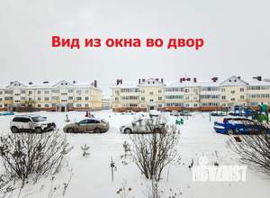 1-к квартира, вторичка, 36м2, 1/3 этаж