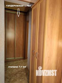 2-к квартира, вторичка, 45м2, 1/5 этаж