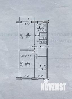 3-к квартира, вторичка, 62м2, 5/5 этаж
