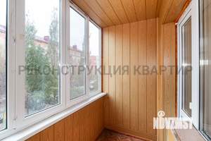 3-к квартира, вторичка, 131м2, 2/5 этаж