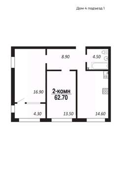 2-к квартира, строящийся дом, 63м2, 5/14 этаж