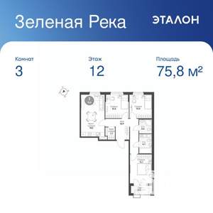 3-к квартира, вторичка, 76м2, 12/15 этаж