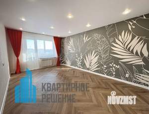 2-к квартира, вторичка, 53м2, 8/9 этаж