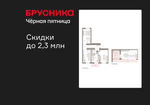 3-к квартира, вторичка, 127м2, 7/9 этаж