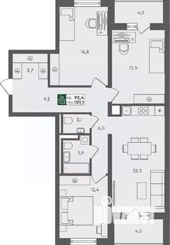 3-к квартира, строящийся дом, 101м2, 2/4 этаж