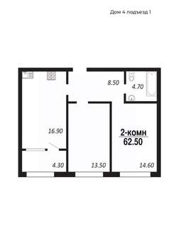 2-к квартира, вторичка, 63м2, 5/14 этаж