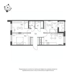 3-к квартира, строящийся дом, 80м2, 3/10 этаж